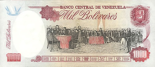 Diseño A, Tipo C. Fecha Junio 05 1995. Serie G9