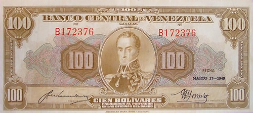 Design A, Type A. Date Marzo 17 1948. Serie B6