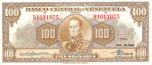 Design A, Type A. Date Octubre 14 1948. Serie B7