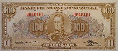 Design A, Type A. Date Julio 31 1952. Serie D6