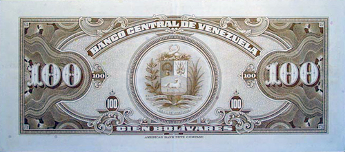 Diseño A, Tipo A. Fecha Julio 23 1953. Serie D7