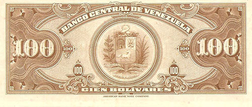 Design A, Type B. Date Diciembre 16 1954. Serie E7