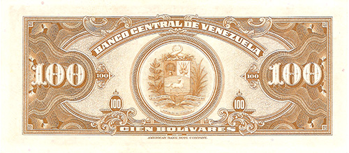 Diseño A, Tipo B. Fecha Mayo 26 1955. Serie E7