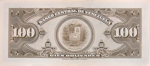 Design A, Type B. Date Junio 13 1957. Serie G7