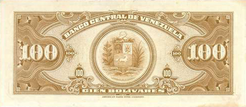 Diseño A, Tipo B. Fecha Agosto 08 1957. Serie H7
