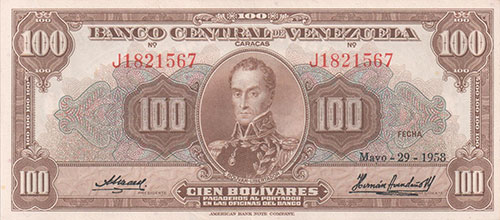 Design A, Type B. Date Mayo 29 1958. Serie J7