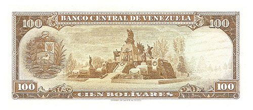 Design C, Type A. Date Mayo 07 1963. Serie N7