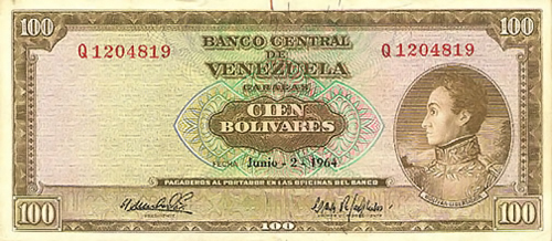 Diseño C, Tipo A. Fecha Junio 02 1964. Serie Q7