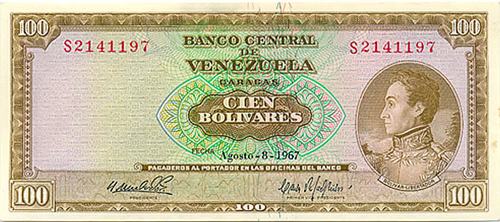 Diseño C, Tipo A. Fecha Agosto 08 1967. Serie S7