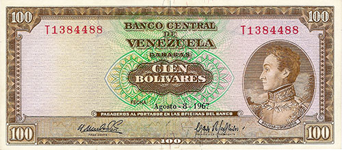 Diseño C, Tipo A. Fecha Agosto 08 1967. Serie T7