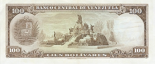 Diseño C, Tipo A. Fecha Marzo 18 1969. Serie V7