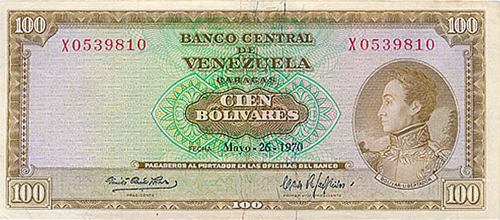 Diseño C, Tipo A. Fecha Mayo 26 1970. Serie X7