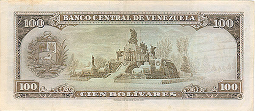 Diseño C, Tipo A. Fecha Mayo 26 1970. Serie X7