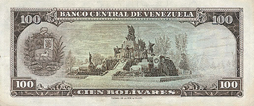 Diseño C, Tipo A. Fecha Agosto 17 1971. Serie A7