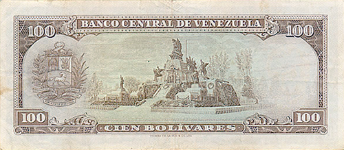 Diseño C, Tipo A. Fecha Agosto 17 1971. Serie B7