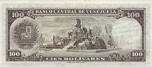 Diseño C, Tipo A. Fecha Octubre 24 1972. Serie C7