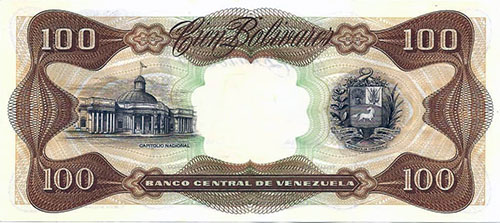 Design D, Type A. Date Noviembre 21 1972. Serie B7