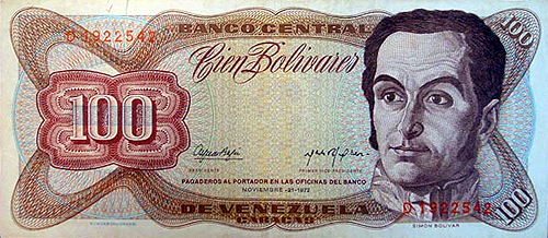 Design D, Type A. Date Noviembre 21 1972. Serie D7