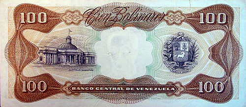 Design D, Type A. Date Noviembre 21 1972. Serie D7