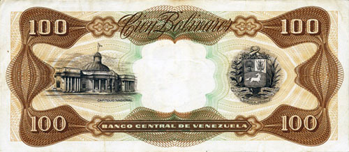 Design D, Type A. Date Marzo 05 1974. Serie D7