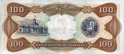 Diseño D, Tipo A. Fecha Marzo 05 1974. Serie F7