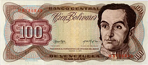 Diseño D, Tipo A. Fecha Marzo 05 1974. Serie H7