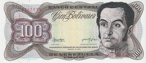 Design D, Type A. Date Marzo 05 1974. Serie J7
