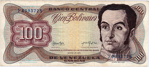 Diseño D, Tipo B. Fecha Enero 27 1976. Serie J7