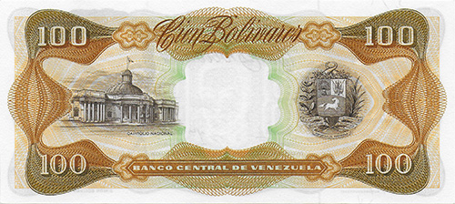 Diseño D, Tipo B. Fecha Enero 27 1976. Serie K7