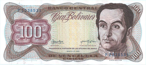 Diseño D, Tipo B. Fecha Enero 27 1976. Serie P7