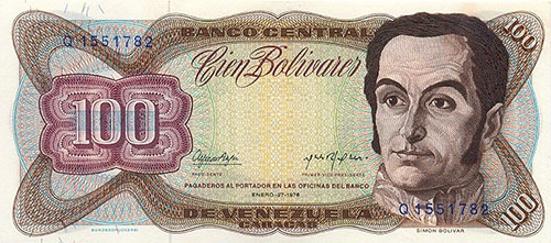 Diseño D, Tipo B. Fecha Enero 27 1976. Serie Q7