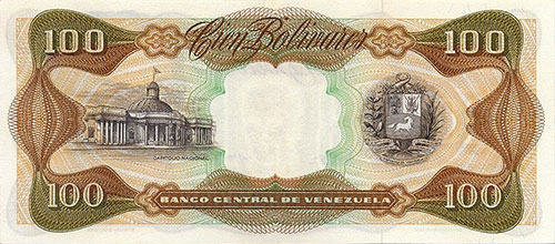 Diseño D, Tipo B. Fecha Enero 27 1976. Serie Q7