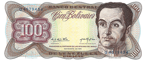 Diseño D, Tipo B. Fecha Noviembre 23 1976. Serie Q7