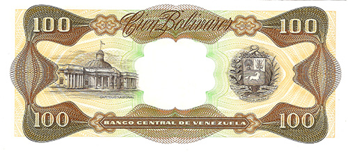 Diseño D, Tipo B. Fecha Noviembre 23 1976. Serie Q7