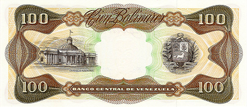 Diseño D, Tipo B. Fecha Noviembre 23 1976. Serie U7