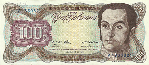 Design D, Type B. Date Noviembre 23 1976. Serie V7