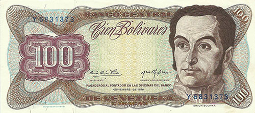 Design D, Type B. Date Noviembre 23 1976. Serie Y7