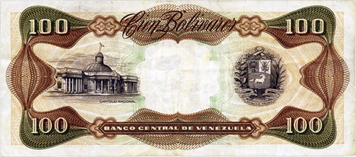 Design D, Type B. Date Diciembre 12 1978. Serie B8