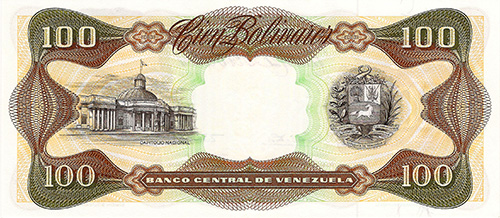 Design D, Type B. Date Diciembre 12 1978. Serie C8