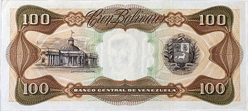 Design D, Type B. Date Diciembre 12 1978. Serie H8