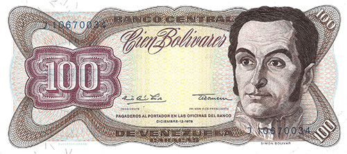 Diseño D, Tipo B. Fecha Diciembre 12 1978. Serie J8
