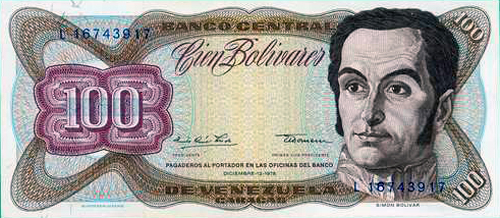 Diseño D, Tipo B. Fecha Diciembre 12 1978. Serie L8