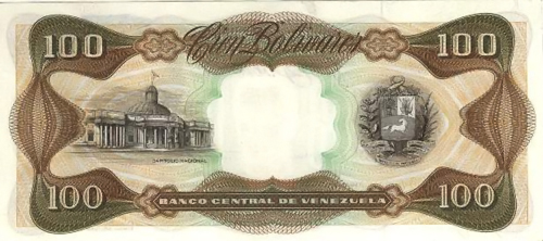Diseño D, Tipo B. Fecha Septiembre 18 1979. Serie A8