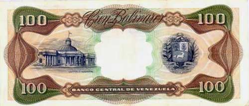 Diseño D, Tipo B. Fecha Septiembre 18 1979. Serie P8