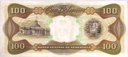 Diseño D, Tipo B. Fecha Septiembre 18 1979. Serie Y8