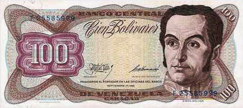 Design D, Type B. Date Septiembre 01 1981. Serie F8