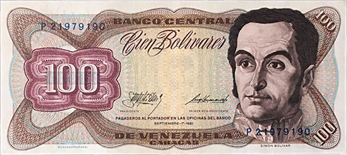 Design D, Type B. Date Septiembre 01 1981. Serie P8