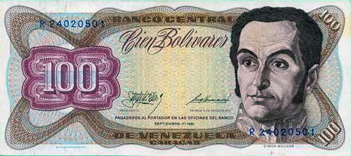 Diseño D, Tipo B. Fecha Septiembre 01 1981. Serie R8