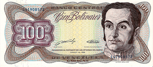 Design D, Type D. Date Marzo 16 1989. Serie C8