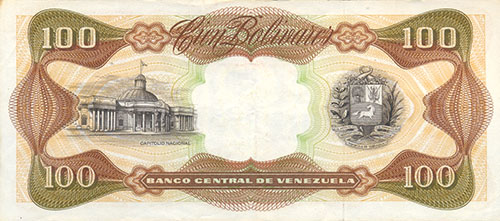 Diseño D, Tipo D. Fecha Marzo 16 1989. Serie E8